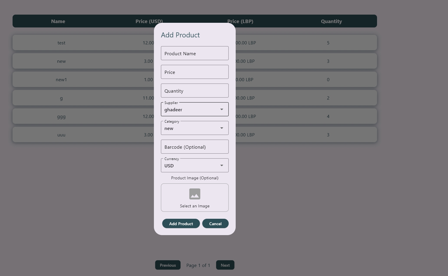 POS modules preview